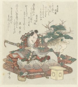 Samurai con tazón de sake en la mano