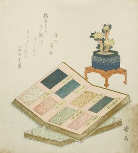 Muestrarios de diseños brocados de Keisai Eisen