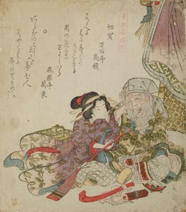 Barco del tesoro Takarabune. Primera compra de Keisai Eisen