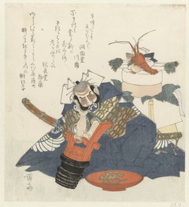 La guerrera Asahina Saburô se quedó dormida sobre un barril de sake de Keisai Eisen