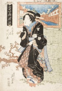 de Keisai Eisen