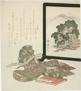 Cuento de la Heike y un laúd junto a un biombo de pie de Keisai Eisen