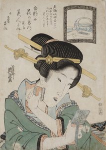 El polvo facial Bien Senjoko, c. 1824