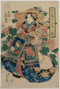 La cortesana Hanamurasaki de Tsuchiya..., principios o mediados de los años 1830 de Keisai Eisen