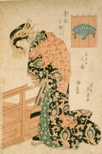 La cortesana Hanaōgi de la casa Ōgiya de Keisai Eisen