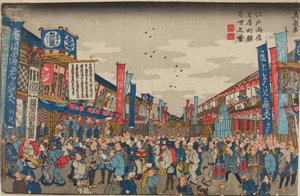  de Keisai Eisen