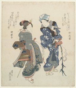 Dos mujeres en peregrinación de Keisai Eisen