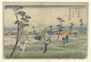 Vista del monte Fuji en forma de fuente visto desde Konosu. Konosu fukiage Fuji enbo (título sobre objeto) Las estaciones del Kisokaido (título de la serie) Kisoji eki (título de la serie sobre el objeto)