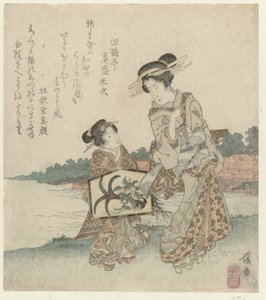 Mujer y sierva con ofrenda del templo de Keisai Eisen