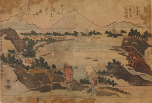  de Keisai Eisen