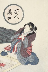 Mujer calentando sus pies en el hogar de Keisai Eisen