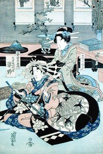 Dos damas sentadas, una tocando el samisen