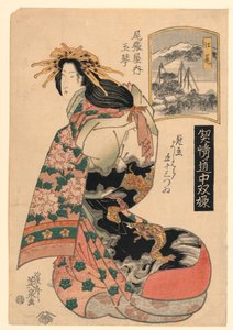 Eijiri, de la serie, "El viaje de la geisha de más alto rango" de Keisei Eisen