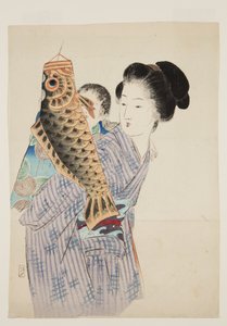 Bandera de Carpas de Keishu Takeuchi