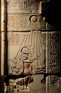 Egipto; Amarna; mm6741; Arqueología; artefacto; dinastía XVIII; Akenatón; Amenhotep IV;..., 2001 (foto)