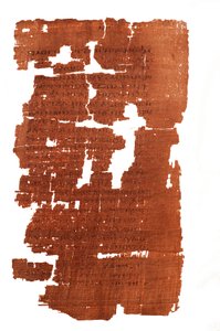 Página del Evangelio de Judas en la que se lee "El relato secreto de la revelación que Jesús sp..., 2006 (foto) de Kenneth Garrett