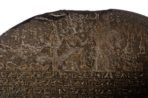 Estela de la Victoria de Piye,Faraones Negros, Nubios, Egipto, El Museo Egipcio, El Cairo, Tercer..., 2007 (foto) de Kenneth Garrett