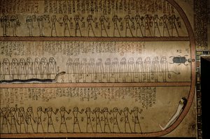 Mural que representa el Libro de los Muertos; Tumba de Amenhotep II; Valle de los Reyes. La..., 2009 (foto)