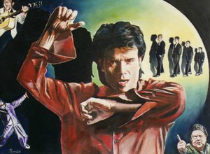 Shades Of Introspection (Cliff Richard) (pintura)