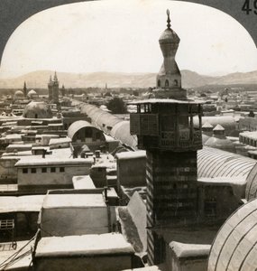 Damasco, Siria