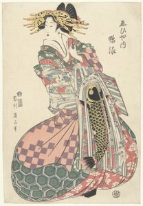 Cortesana de la casa Ebiya de Kikugawa Eizan