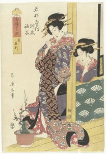 Cortesanas que miran el árbol de los bonsais Las doce horas en las casas del placer (título de la serie) Seiro Jun Toki (título de serie en objeto) de Kikugawa Eizan