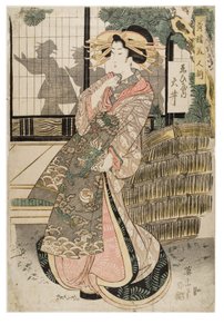  de Kikugawa Eizen