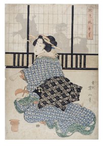  de Kikugawa Eizen