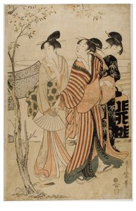 En la niebla primaveral una procesión de flores de Kikugawa Eizen