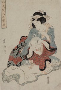 Mujer y niño de Kikugawa Eizen