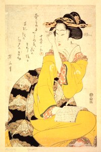 Una geisha leyendo un libro, siglo XIX de Kikukawa Eizan