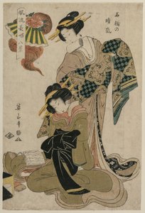 Haze on a Clear Day at Stone Bridge (De la serie Eight Elegant Views of Chanted Accompanimnets for Kabuki Plays) de Kikukawa Eizan