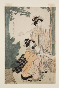 Jugando Hanetsuki en Año Nuevo de Kikukawa Eizan