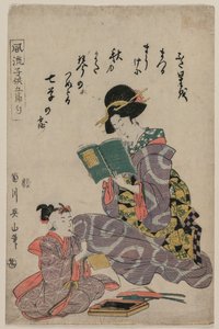 Tanabata, de la serie Niños a la moda de los cinco festivales de Kikukawa Eizan