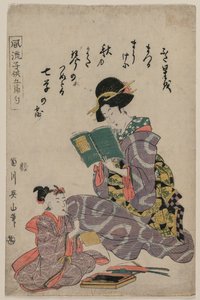Tanabata, de la serie Niños a la moda de los cinco festivales de Kikukawa Eizan
