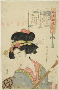 El Río de las Pluvias (Chidori Tamagawa), de la serie "Seis Ríos de Joya a la Moda (Furyu Mu Tamagawa)" de Kikukawa Eizan