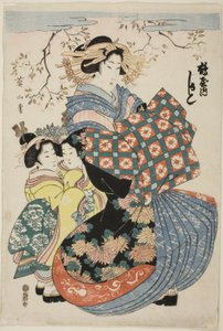 La cortesana Kashiku de Tsuruya con dos asistentes infantiles de Kikukawa Eizan