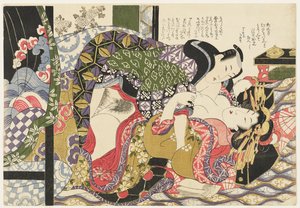  de Kikukawa Eizan