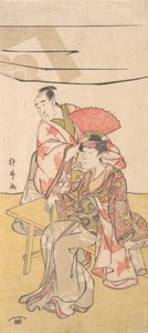 El segundo Bando Mitsugoro en el papel de Soga no Juro Sukenari, ca. 1793-95 de Kinei