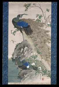 Cherry-Apple And Peacocks On Rock (tinta y colores sobre seda)