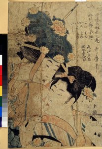Cortesanas de Hagi, de la serie Diversiones del festival Niwaka en los invernaderos (Cortesanas de Hagi, de la serie Diversiones del festival Niwaka en los invernaderos). Imprimir por Kitagawa Utamaro II (?-1831). Aguafuerte a color, 31,5 x 21 cm,