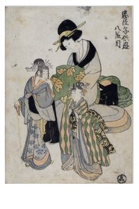 Chushingura de Niños Juguetones (El Tesoro de los Retenedores Leales) Acto 8 de Kitagawa II Utamaro