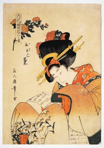 Cortesana Obokokiku leyendo una carta de Kitagawa Tsukimaro