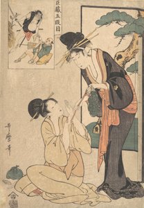 Una mujer arrebatando una bolsa de dulces de su madre, finales del siglo XVIII-principios del siglo XIX de Kitagawa Utamaro
