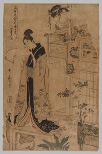 Acto VII de la serie El almacén de los retenedores leales retratado por famosas bellezas en doce hojas de Kitagawa Utamaro