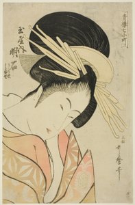 Akashi de Tamaya, de la serie Siete Komachis de Yoshiwara (Seiro nana Komachi) (Tamaya uchi Akashi, Uraji, Shimano)