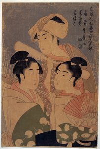Artistas del festival Niwaka de Kitagawa Utamaro