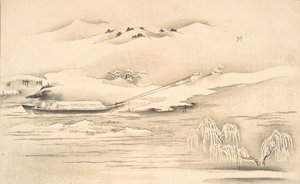Libro de Ehon Ginsekai El Mundo en Plata, finales del siglo XVIII-principios del siglo XIX de Kitagawa Utamaro