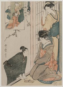 Chushingura: Acto II de El almacén de la lealtad, finales de la década de 1790 de Kitagawa Utamaro