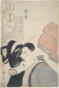 Mujer inteligente: a través de los padres de Kitagawa Utamaro